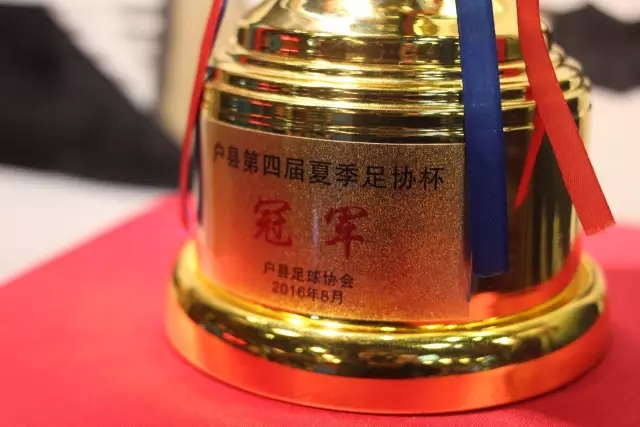 球盟会赛事资讯展示图